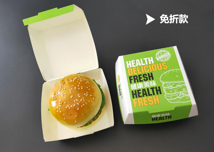 禮品盒是否具有促銷的功能？