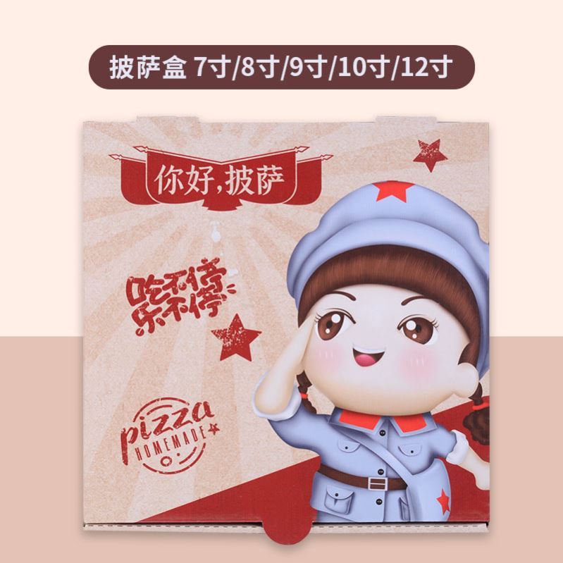 選擇外賣包裝袋需要考慮哪些問題？