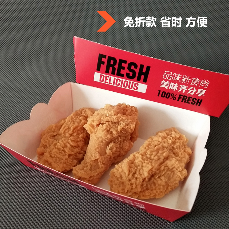 食品包裝禮盒：不只是容器，更是味覺(jué)與視覺(jué)的雙重盛宴