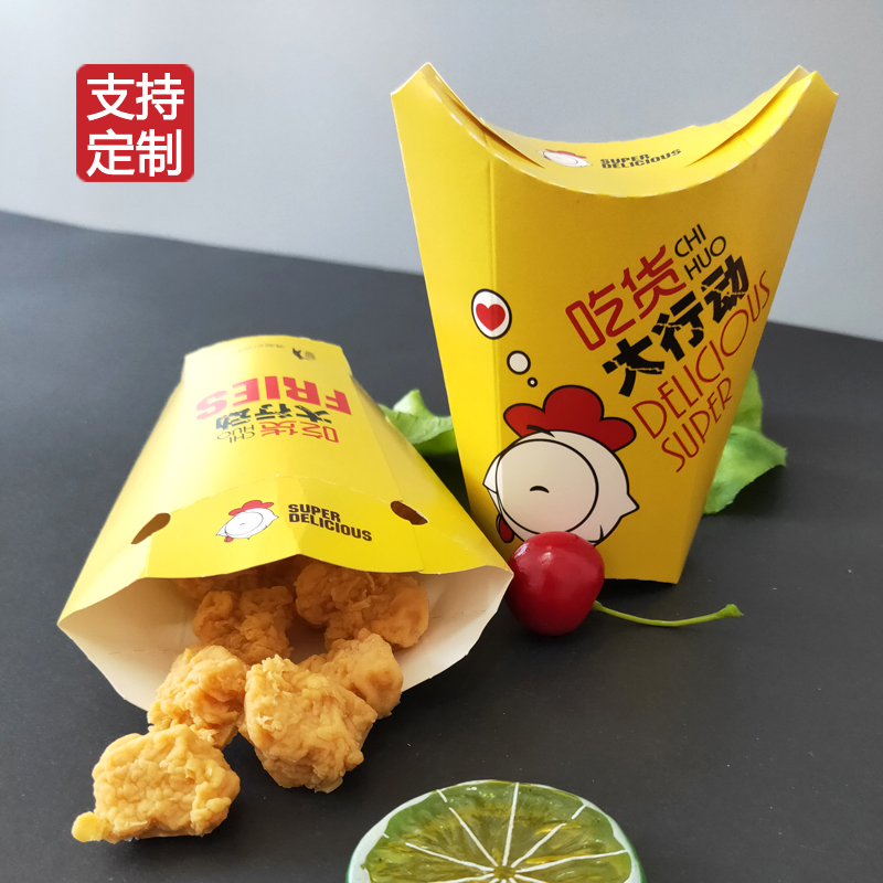 牛皮紙餐盒比其他的紙餐盒有哪些優(yōu)勢？